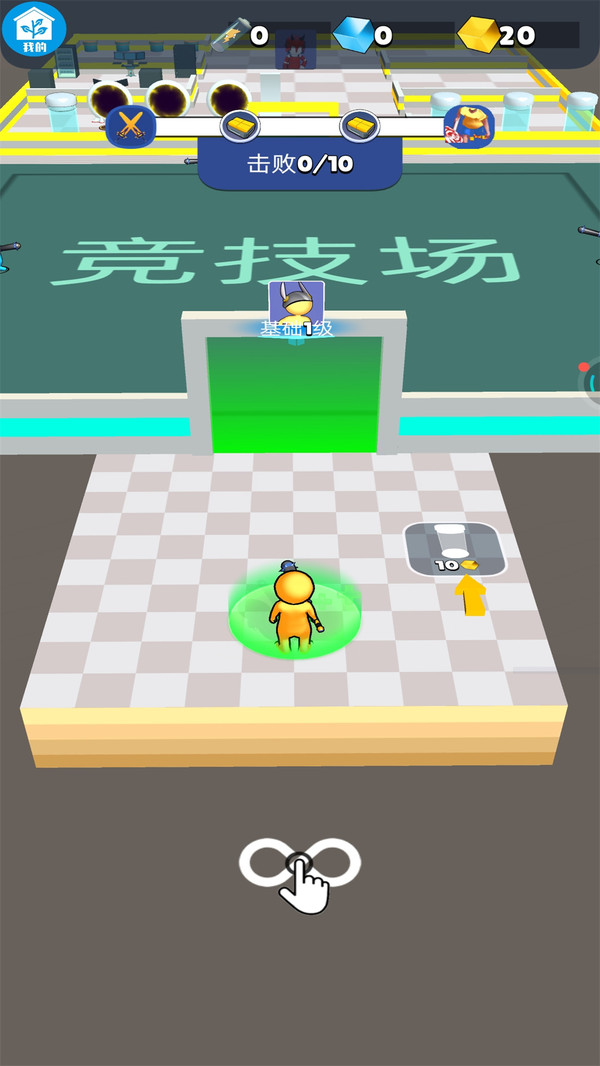 荒野生存模拟图4