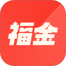 福金优享app图标