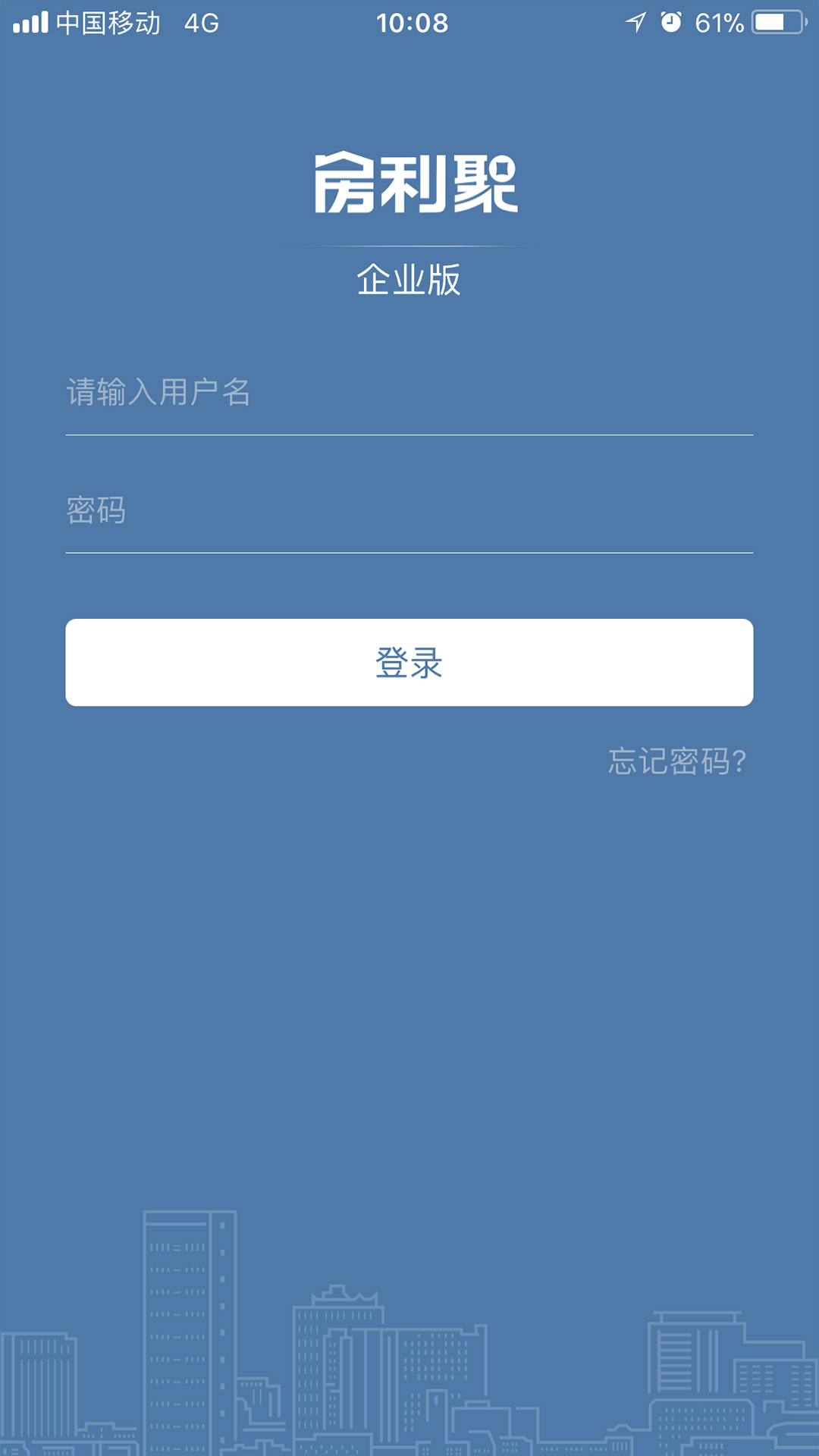 房利聚官网版图4