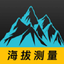 海拔地图GPS测高度app图标