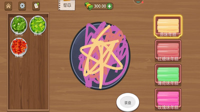 休闲餐厅游戏