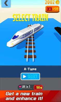 TrainRun手游图3