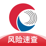 天下信用软件图标