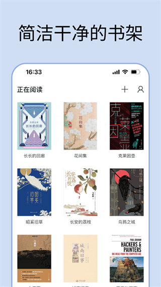 清墨图4