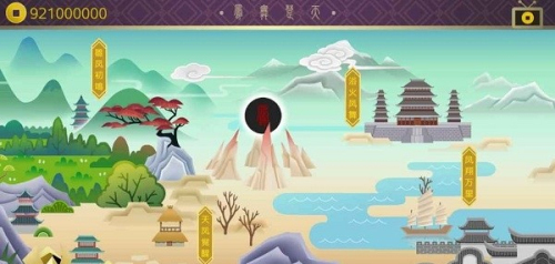 凤舞楚天官网版图2