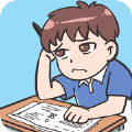 不要挂科之救赎图标
