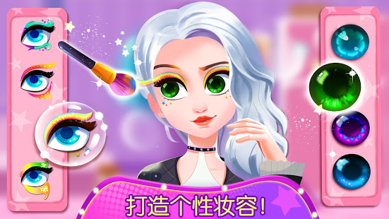 Fashion Model手游