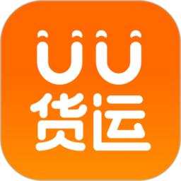 UU货运app图标