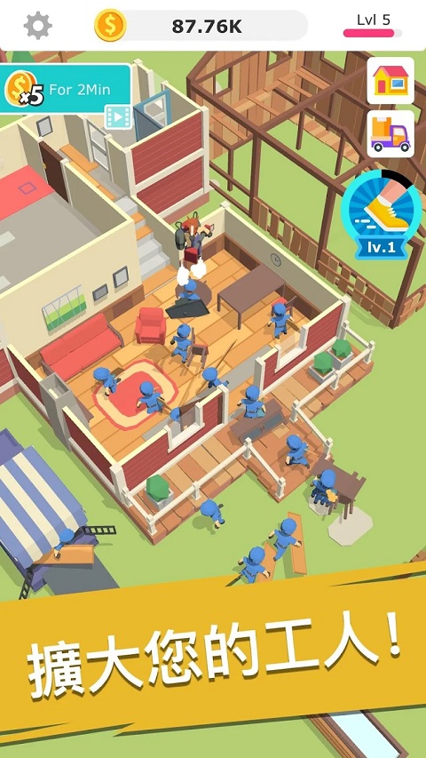 Idle Decoration Inc