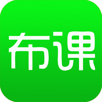 布课学堂app图标
