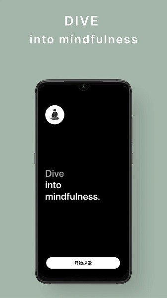 Dive Health app图3