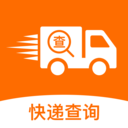 物流快递实时看app图标
