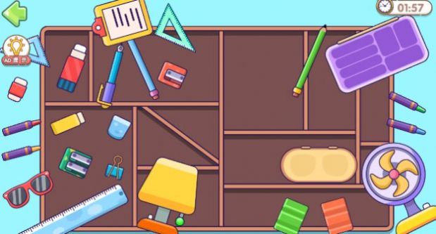 我的收纳小屋最新版图3