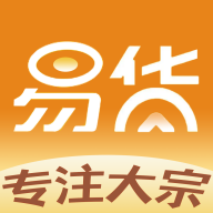 易货网app图标