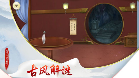 冒险故事手游图2