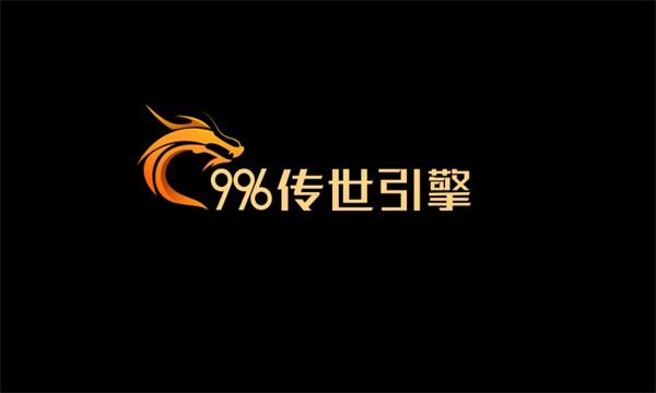 宏图传世游戏图3