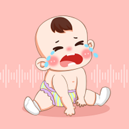 宝宝不哭app图标