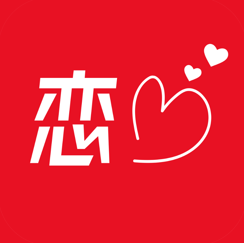 恋心app图标