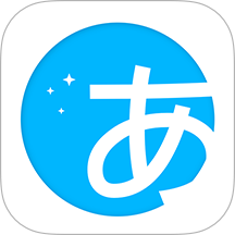 日语训练营app图标