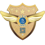 全员应急app图标