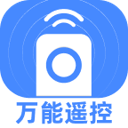 万能遥控宝安卓版图标