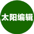 太阳编辑app图标