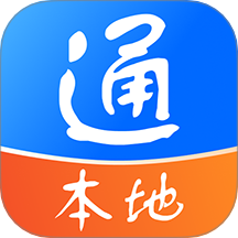 本地通app图标