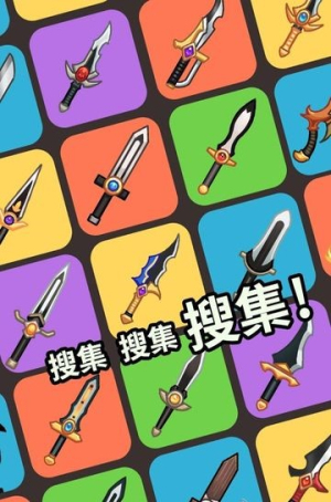 Sudden Assassin官方版
