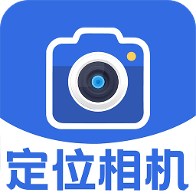 GPS定位相机app图标