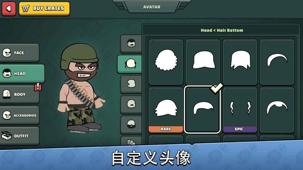 Mini Militia游戏图1