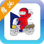 摩托车驾考试题app图标
