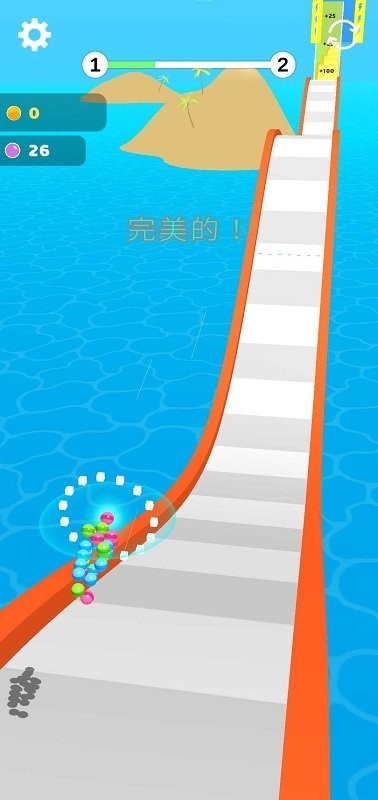 越过高峰游戏图2