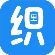 扁担街app图标