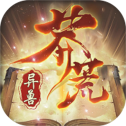 至尊神器手游图标