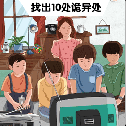 不停歇的脑洞游戏图标