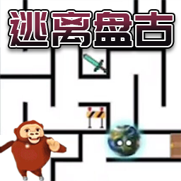 迷宫追逐挑战游戏图标