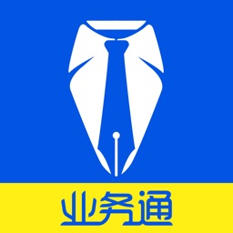中策业务通app图标