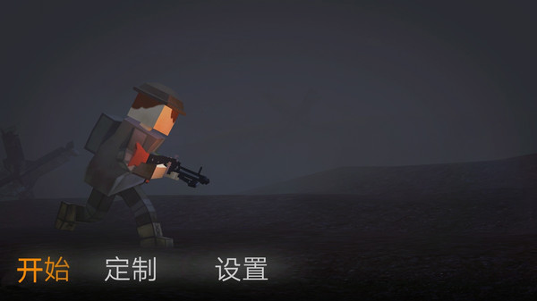 火线狙击枪王游戏图3