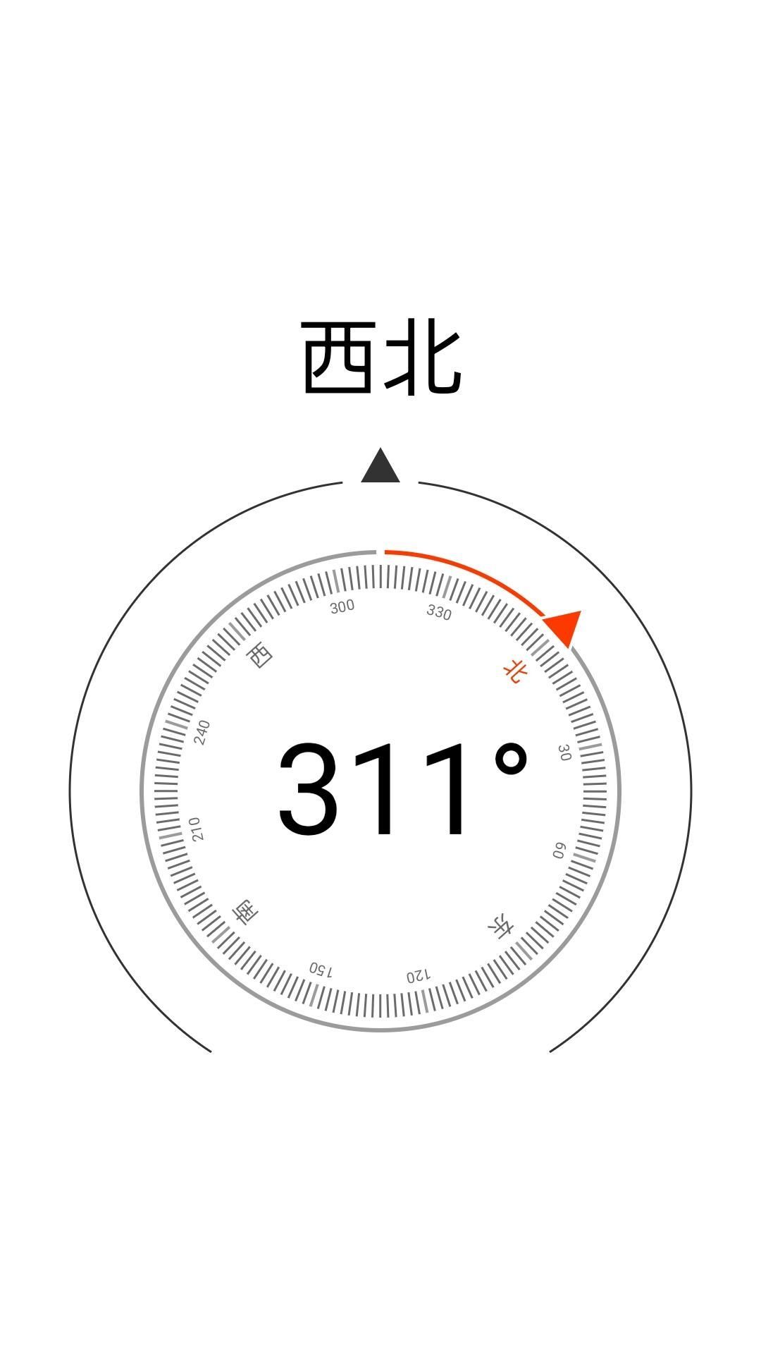 青团帮手app图2
