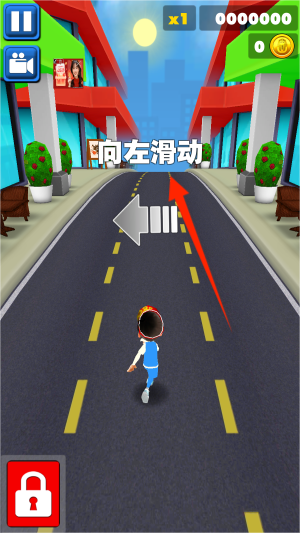 极限地铁巴士跑酷图2