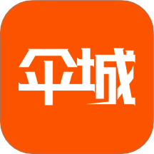 伞城app图标