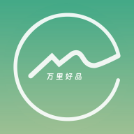 万里好品app图标