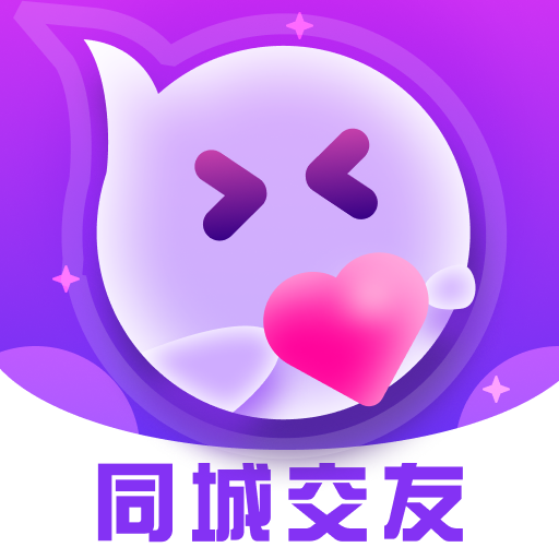 遇欢Gram安卓版图标