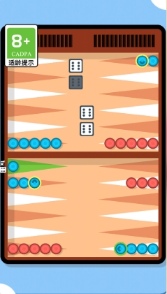 下棋大师游戏图2