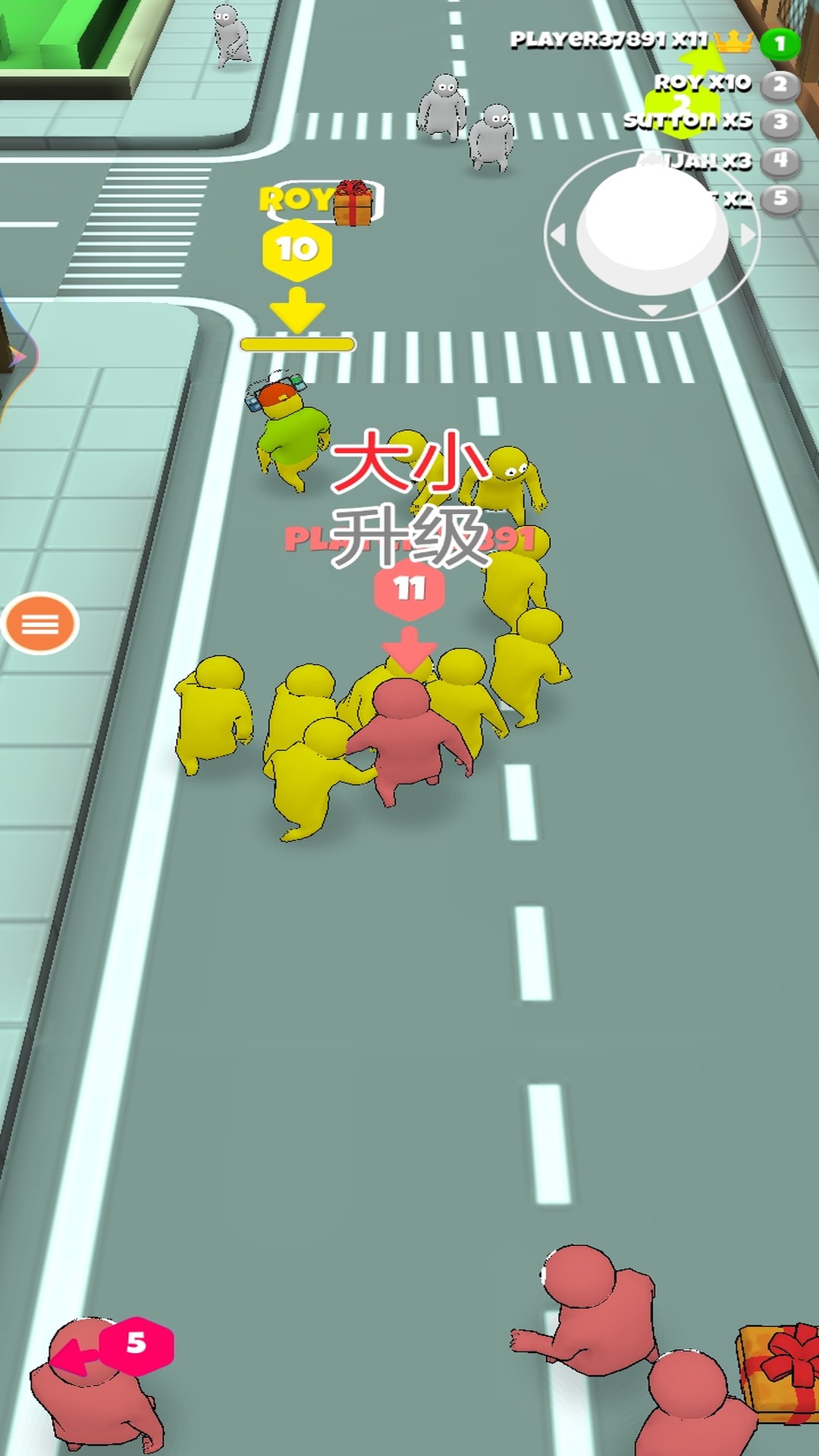 拥挤城市大乱斗游戏