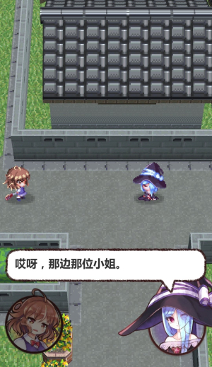 MagicalGirl手游图1