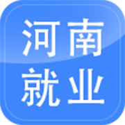 河南就业app图标