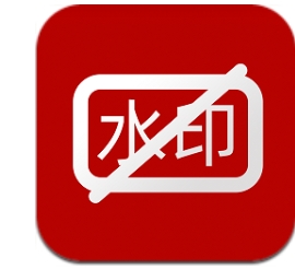 小葩去水印app图标