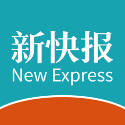 新快报app图标