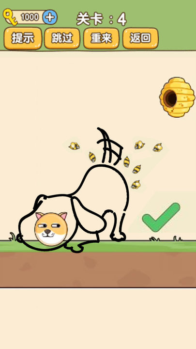 脑洞你最强最新版图3